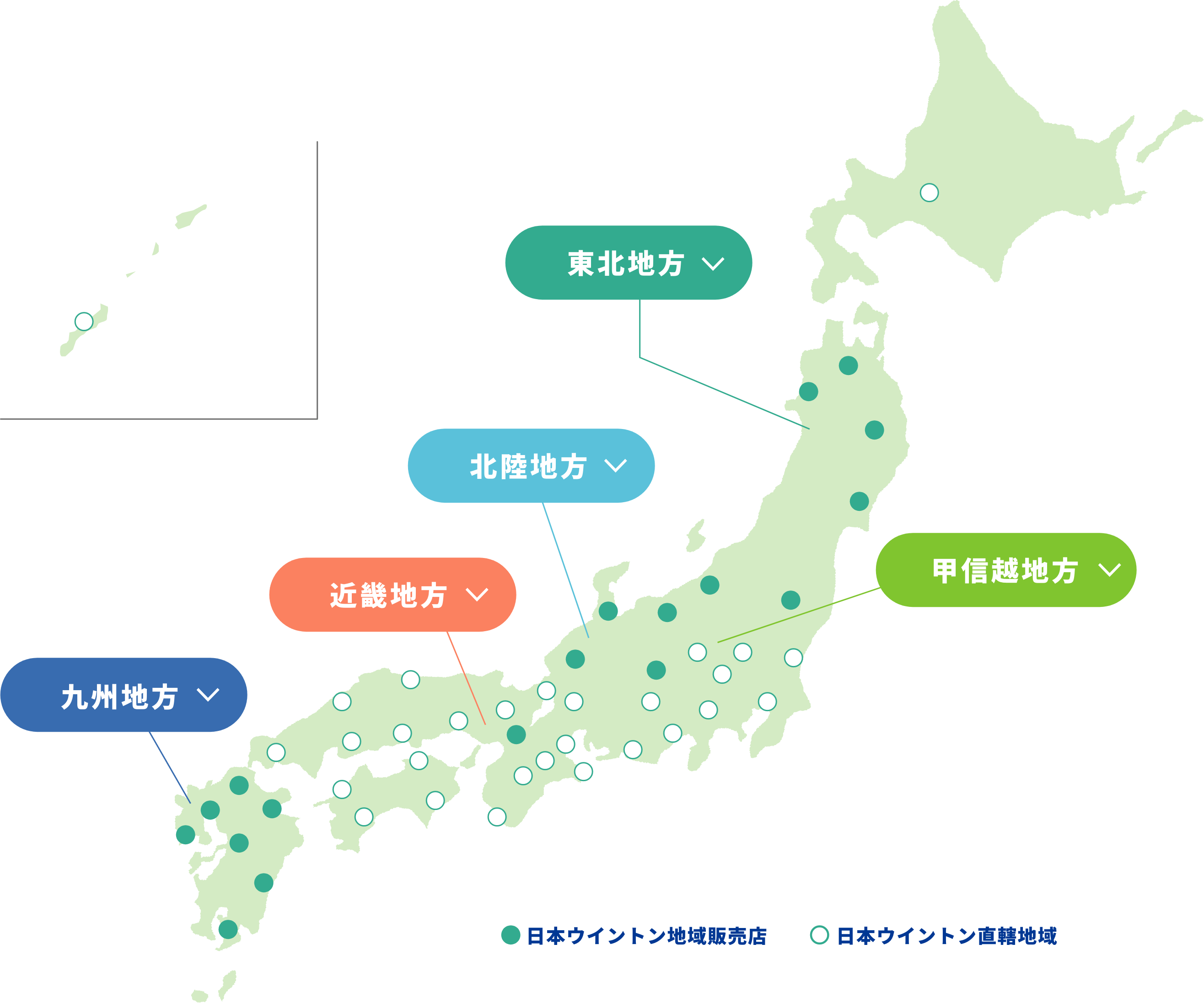 ネットワークマップPC用